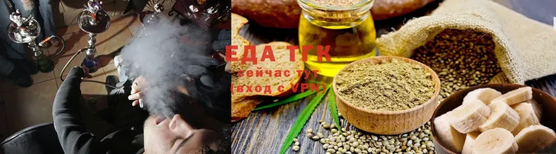 Cannafood конопля  кракен   Кола  наркотики 