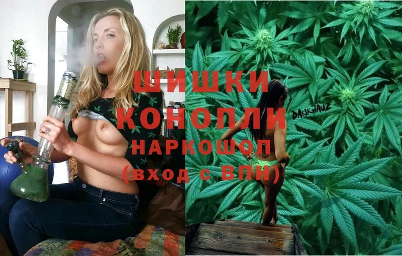 Канабис THC 21%  Кола 